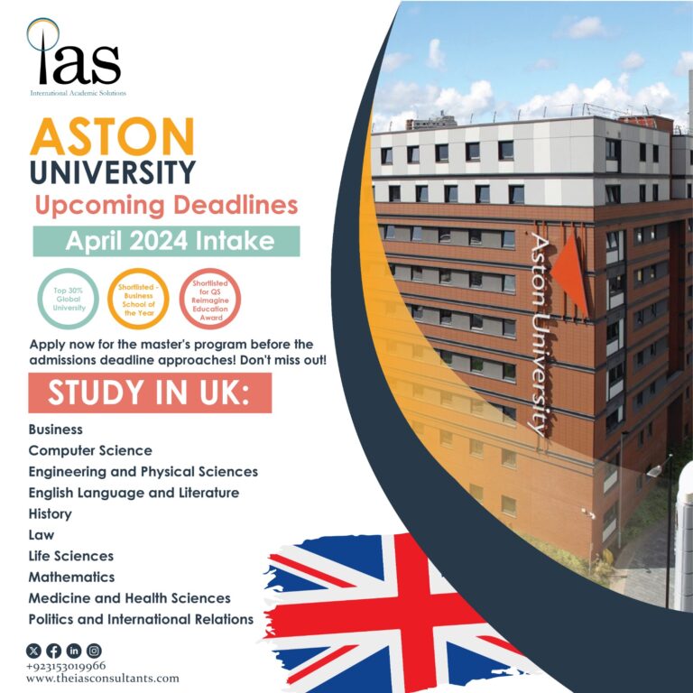 aston uni 1
